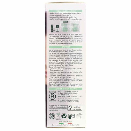 Permanent Hair Color Gel, HBT